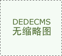 狗子要是吃起醋來，家里每天都是宮斗劇