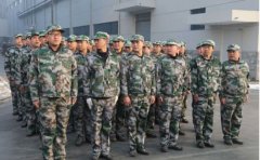 華興銷售團隊軍訓篇！